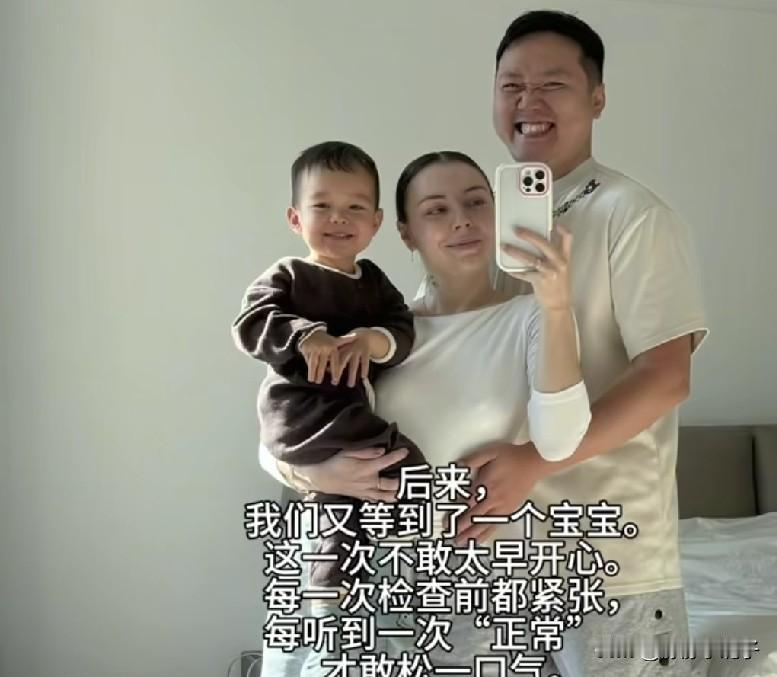 肉丸子一家，女主为了要二胎几次流产，这次终于怀孕熬过三个月了，但是每天都要打针，