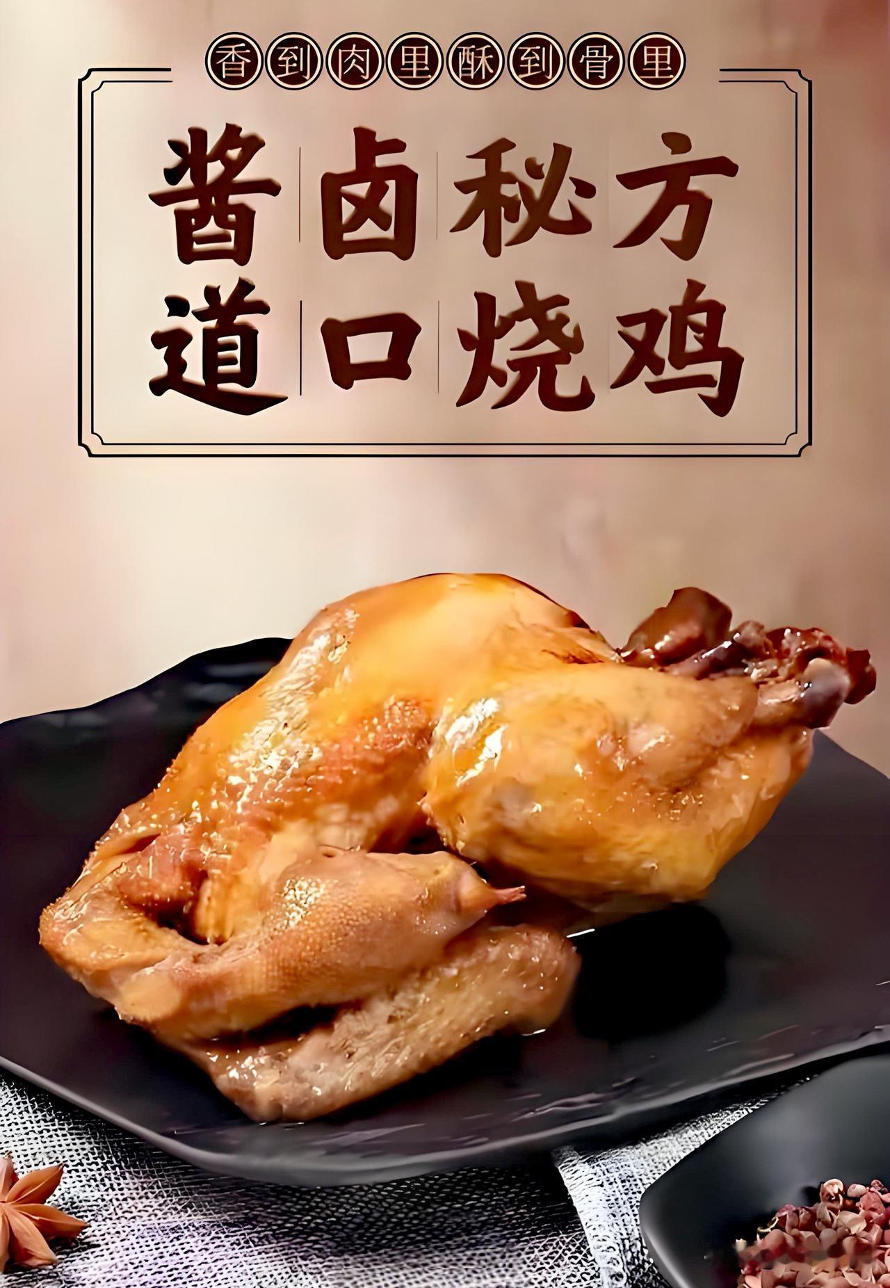 产地在河南省安阳市滑县道口镇，老字号就下面这两家。第一家是“义兴张”。创始老字