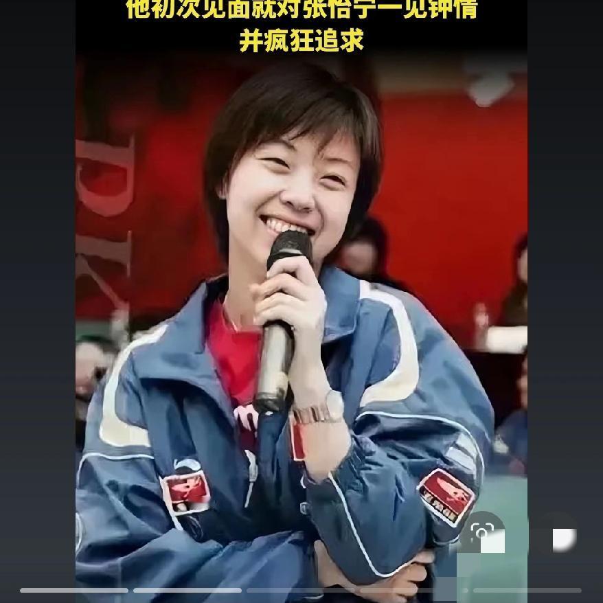 钱再多有什么用不如过得舒心44岁张怡宁近日被拍到，菜场挑海鲜，穿大牌被嘲老气