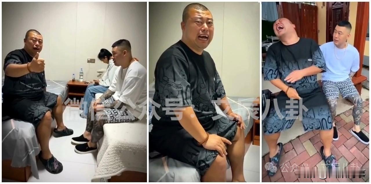 阿厦亲大哥“大洋子”痛哭执意撇弃精神病女友讲述内情原因，15万彩礼打水漂！