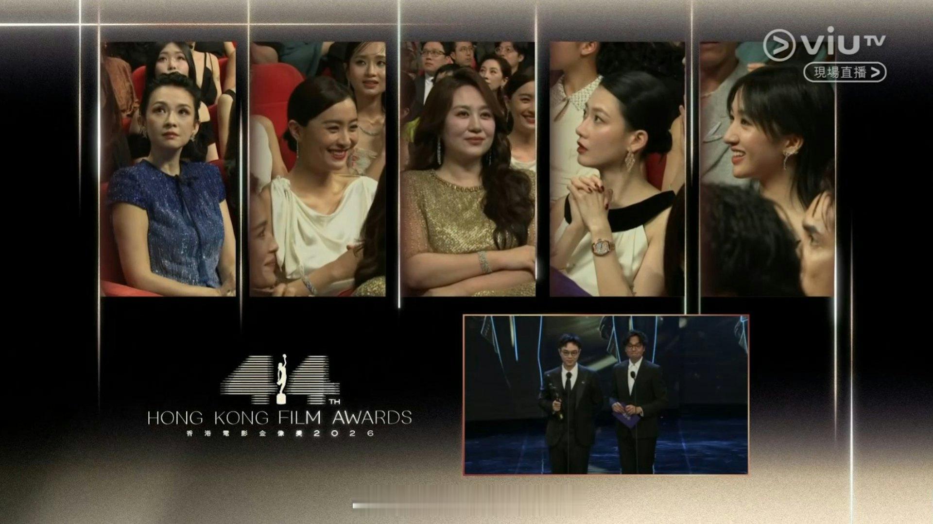 金像奖2026｜廖子妤击败章子怡夺影后台上紧张差点忘记多谢男友第44届香港电影