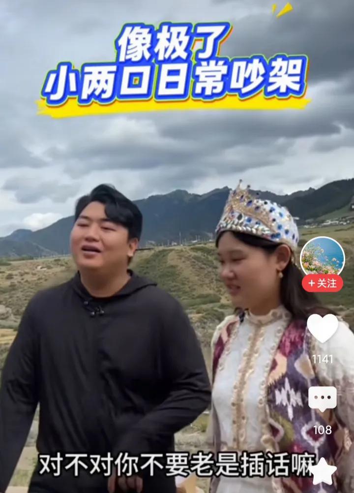 全进华敢在镜头前直接对张家齐说，你不要老是插话，真的让人觉得全红婵的哥哥并不欣赏