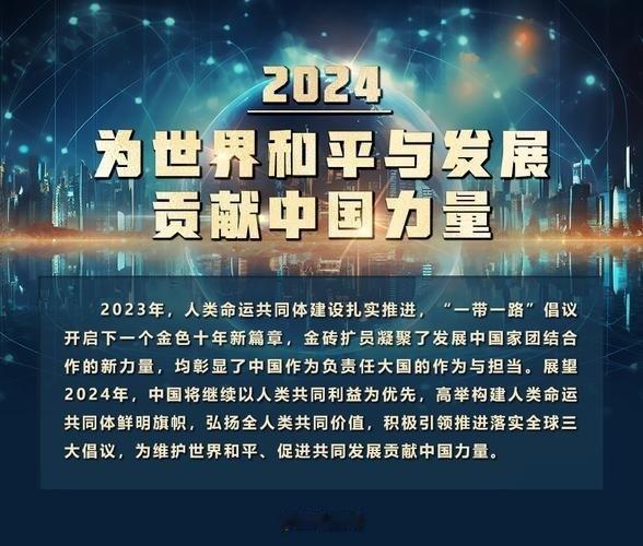 为什么如今世界多地都在开战，偏偏中国这样安稳？究竟在打什么仗？去年中国贸易顺差达