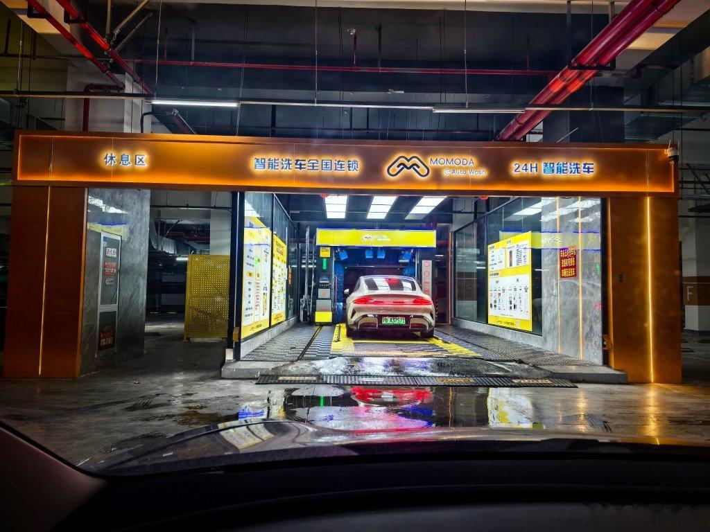 吃完饭，给车速度刷一下干净在效率面前，我喜欢这种比较节约时间的