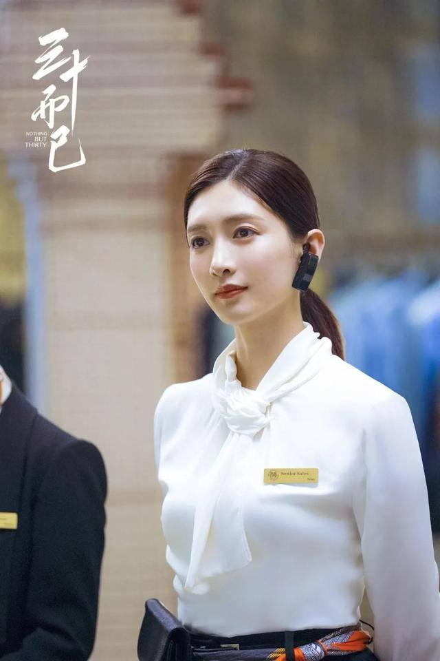 为什么很多人看《三十而已》里的王漫妮，越看越窝火？根本原因就是：她在上海奢侈品