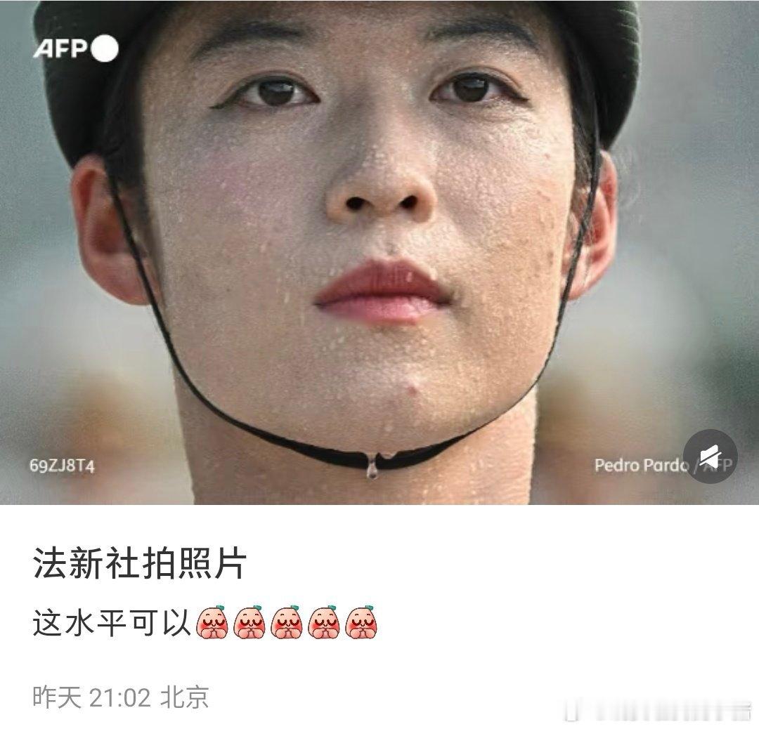 法新社拍的女兵汗流满面，妆容和眼线居然都没脱，“中国人致力要链接的一生”