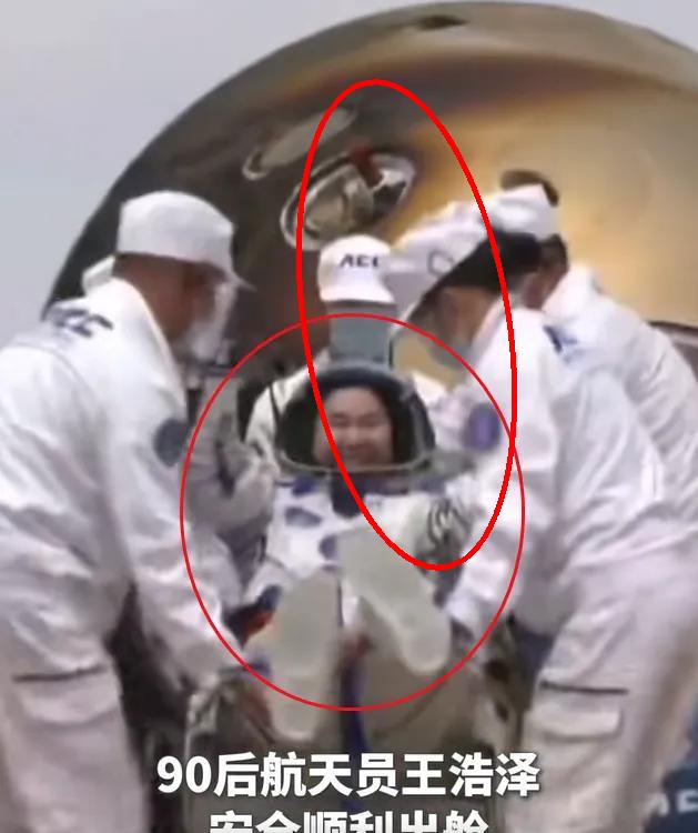 王浩泽凭啥被称为"首个"？原来这个头衔含金量这么高！最近航天员王浩泽凯