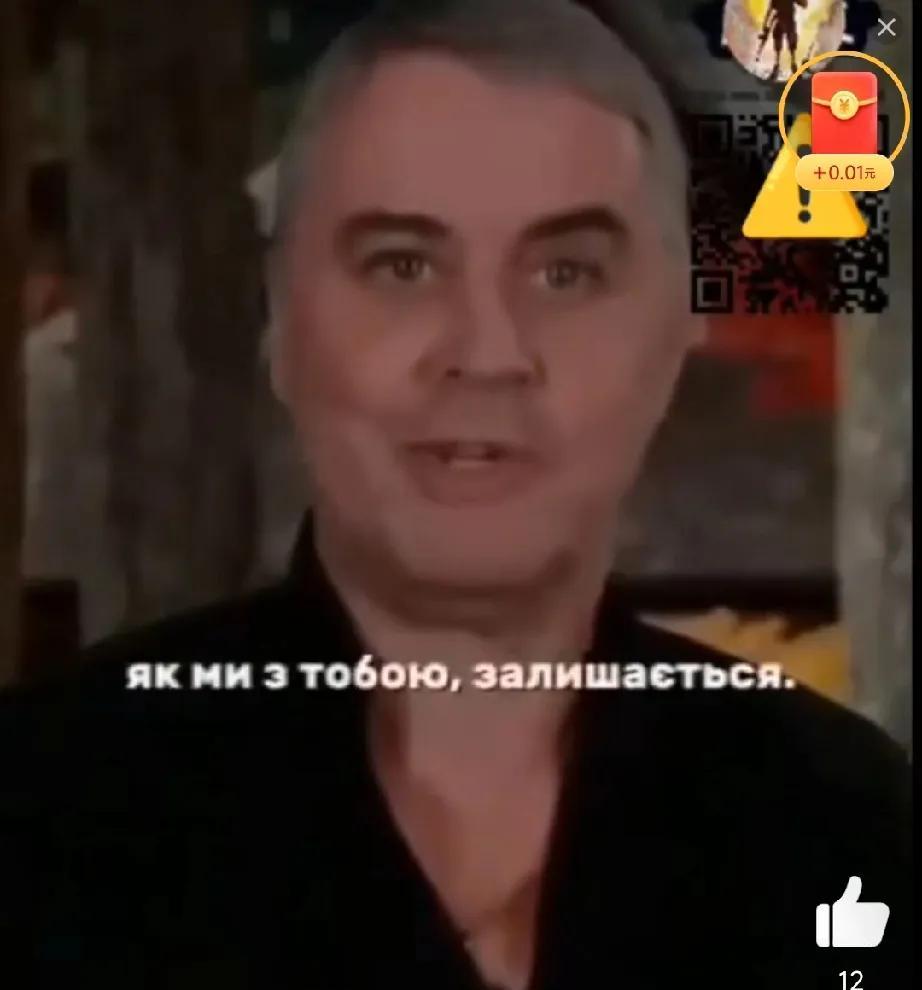 不作不死？乌克兰无人机设计师上网夸耀自己发明的，用于喷洒化学武器的攻击无人机！