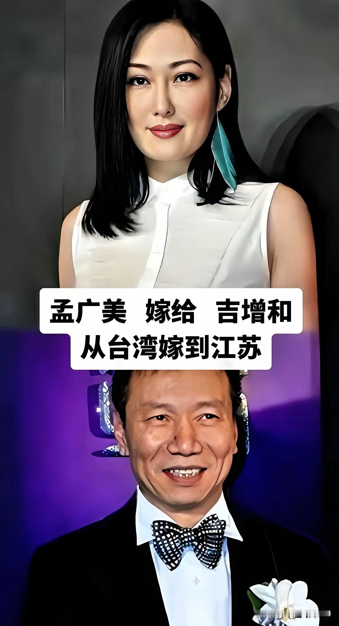 7位港台女明星嫁到内地，大部分找的另一半都是同行，而且有的老公还是“弟弟”，基本