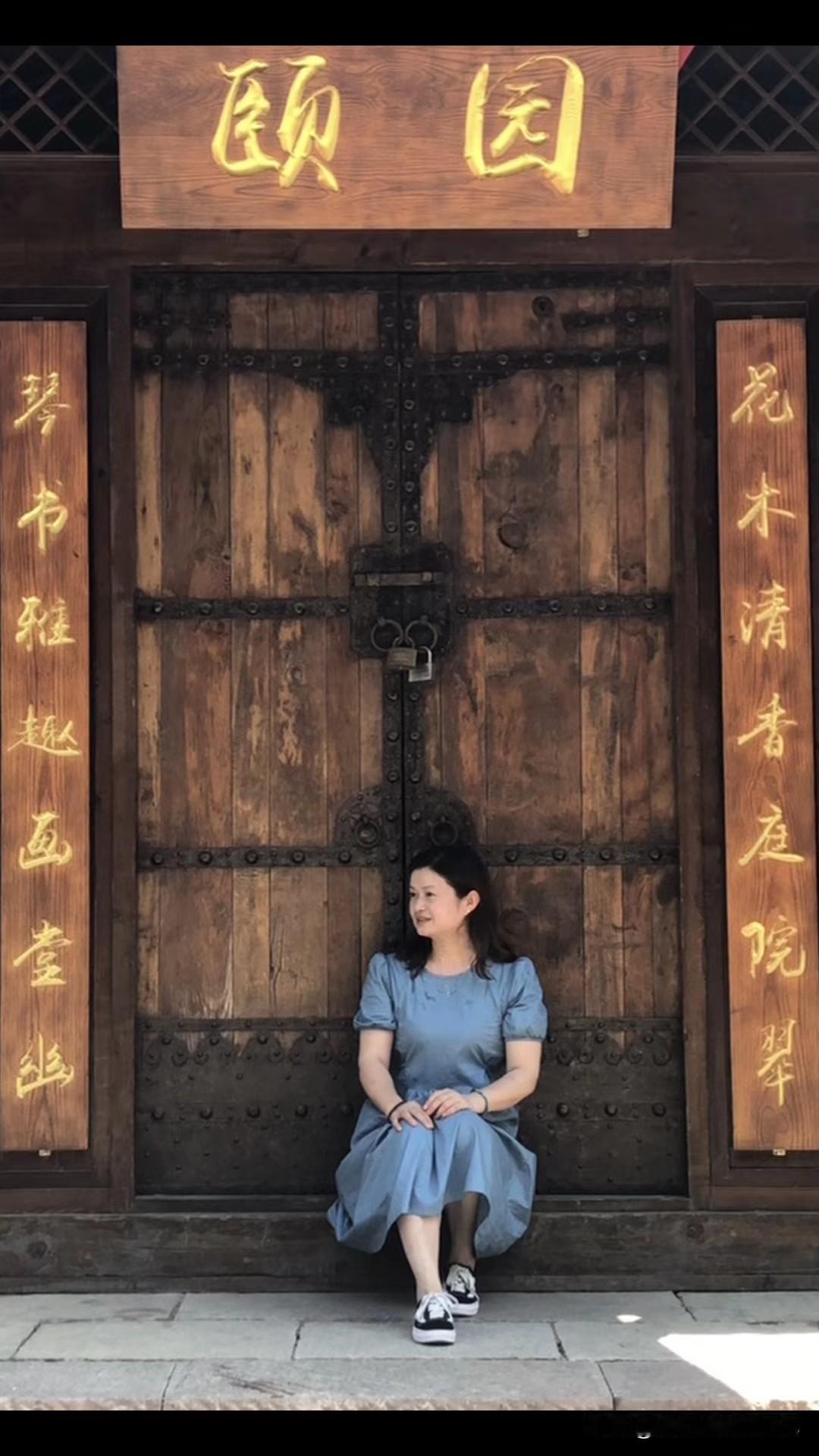 今天一大早，女儿就出发去顺德了！本来她是休年假，计划过完元旦去的，结果同事老板都