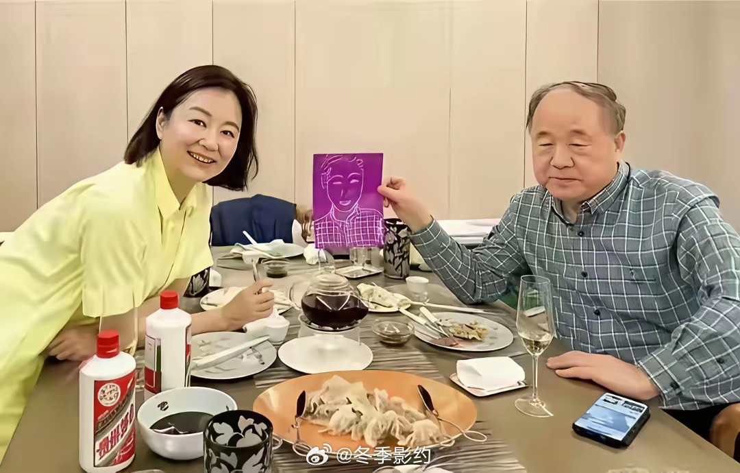 喝茅台吃饺子，应该挺享受，林青霞招待莫言，这种招待规格如何？