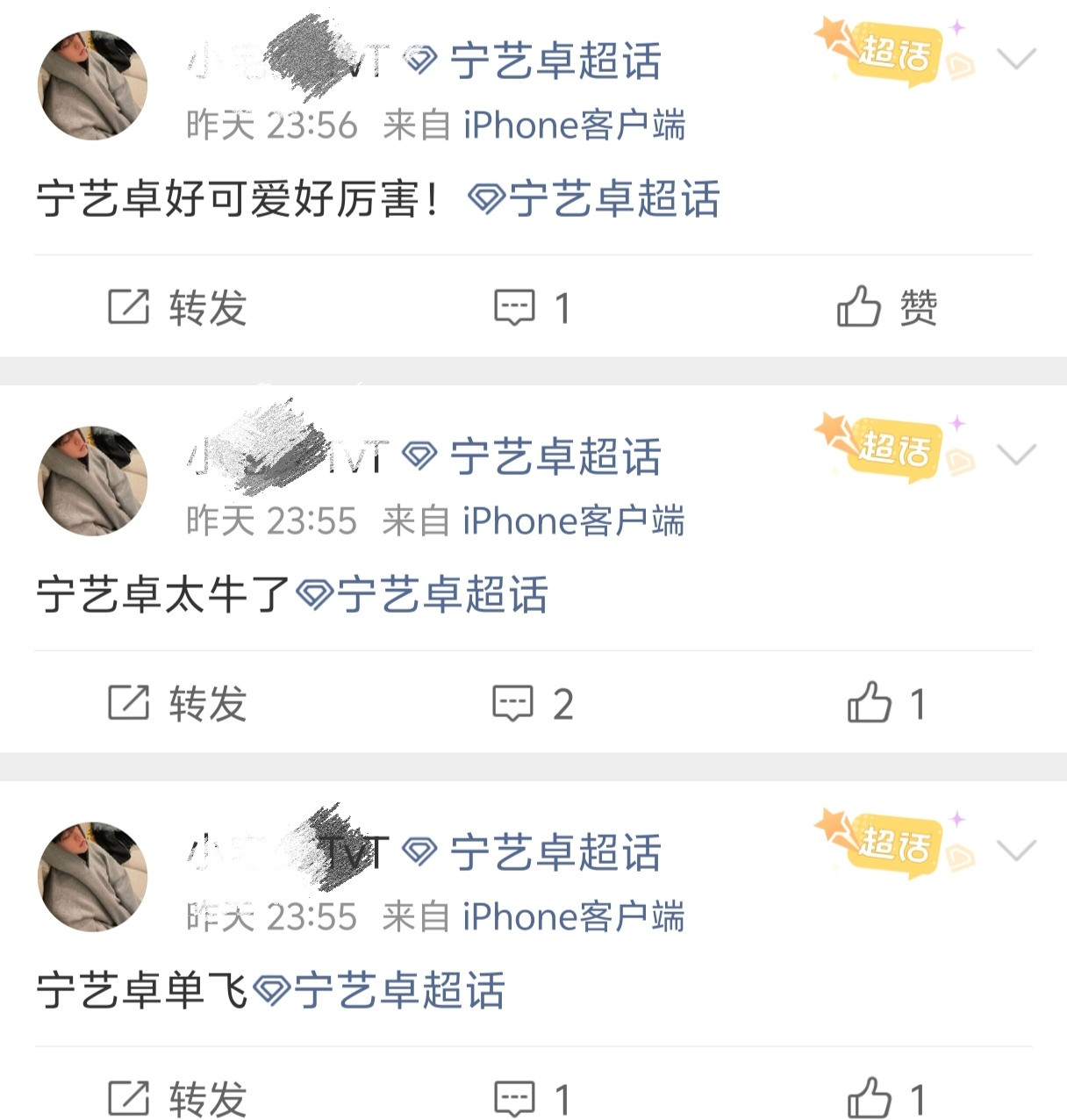 我不知道它是怎么了
