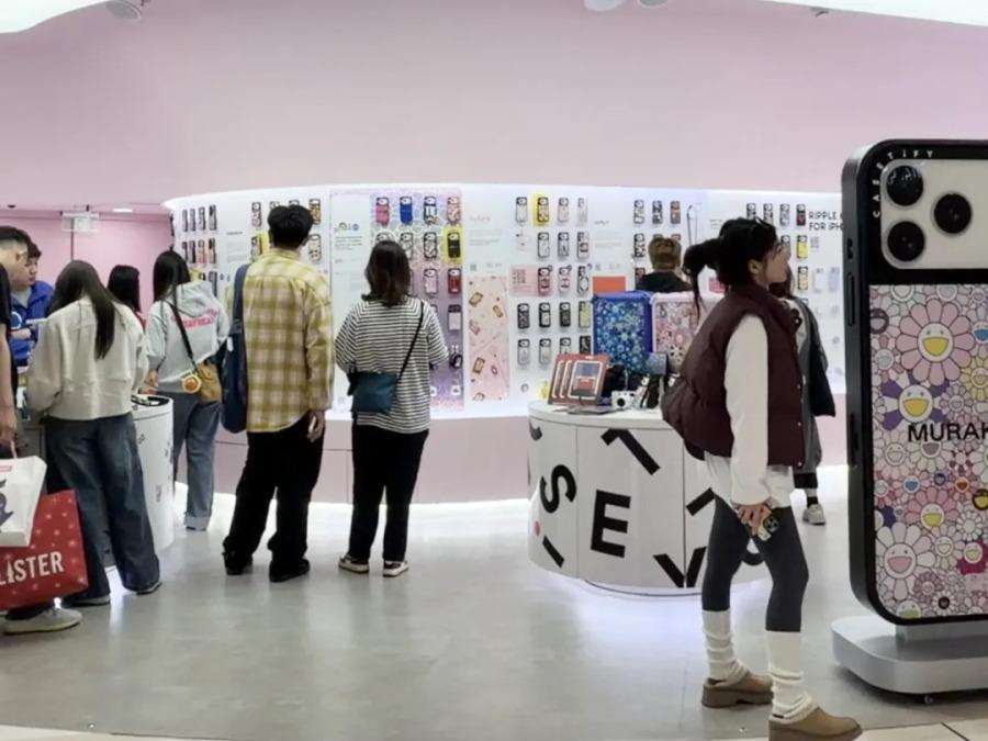 CASETIFY手机壳，堪称“手机壳中的爱马仕”，单价500元还成了一线中产追捧