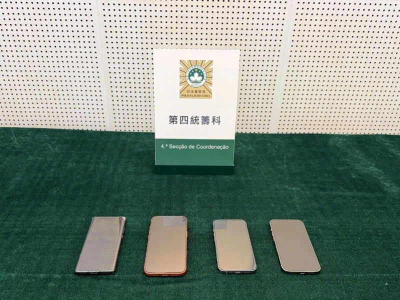 #4内地男子在澳门勒索卖淫女子被抓#【四名内地男子在澳门勒索卖淫女子被抓！所得已