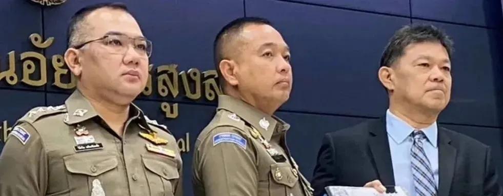 泰国警方正式起诉洪森，这是泰国头一次对邻国前领导人提起刑事诉讼！6月20号的时