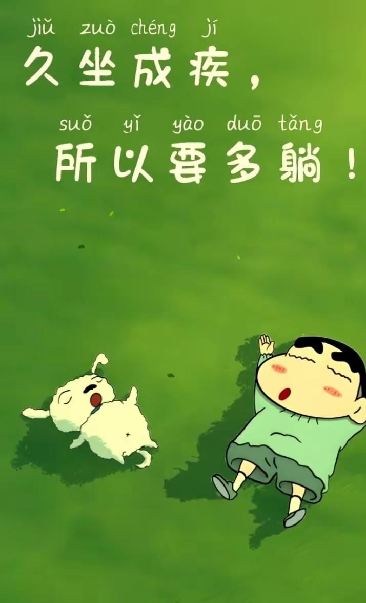 人活着最扎心的真相：前半生偷的懒，全是后半生要还的债！你以为舒服日子能一直过