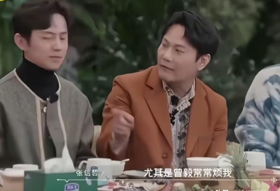 张信哲最烦的电话，是曾毅又抱了一堆“宝贝”让他看。2017年《天天向上》，张