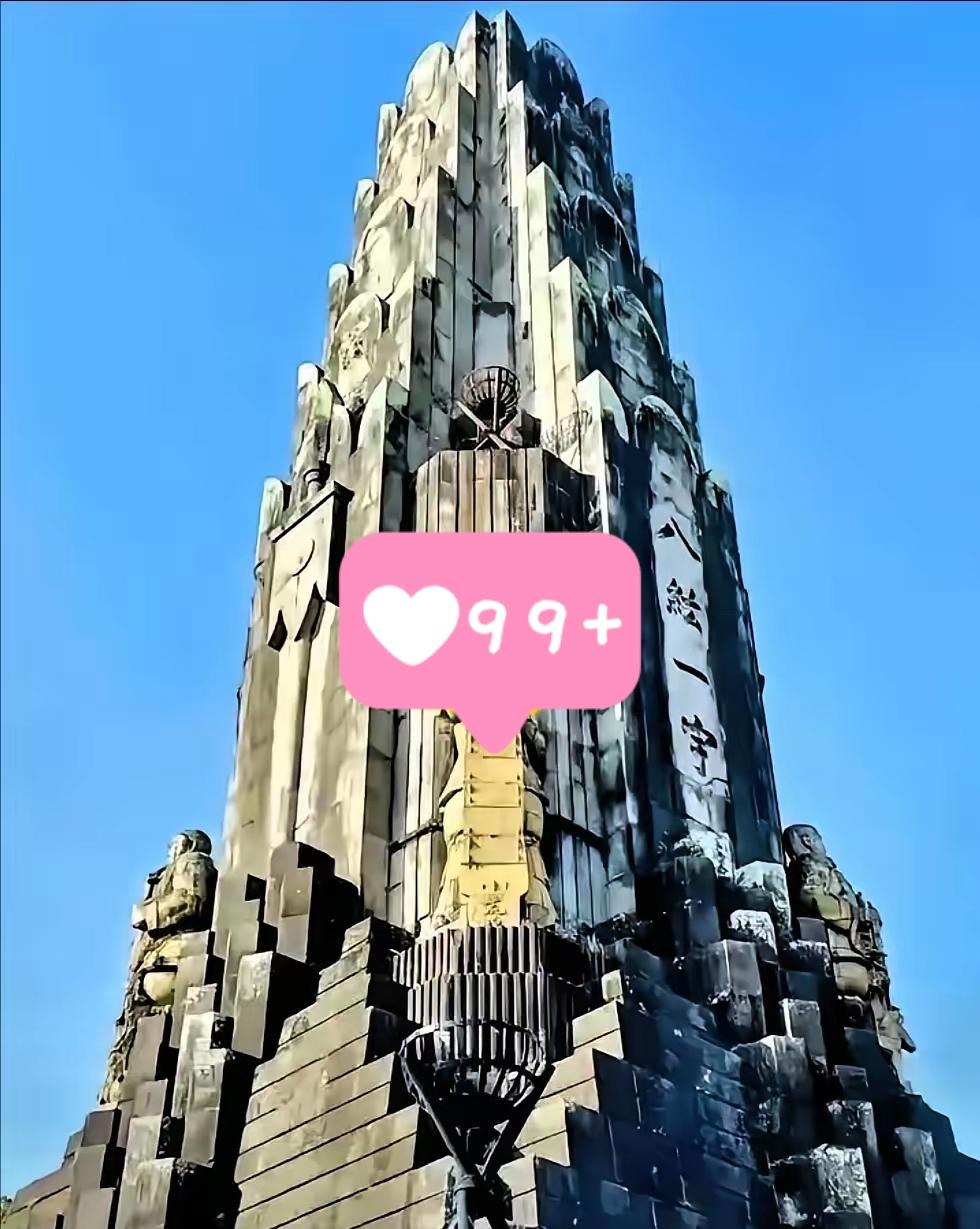 果不其然日本宫崎县这样做了！偷偷摸摸更新官网，把“和平之塔”的那些脏历史