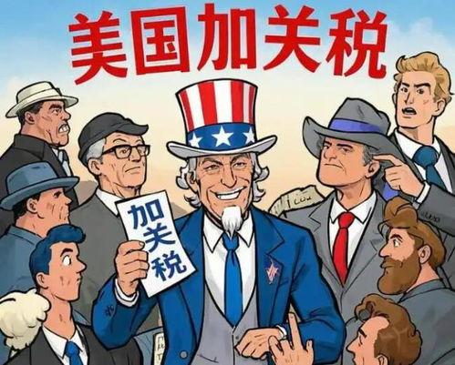 特朗普刚下专机，中方已坐上餐桌近日，瑞士达沃斯又成了全球目光聚焦的地方，一边