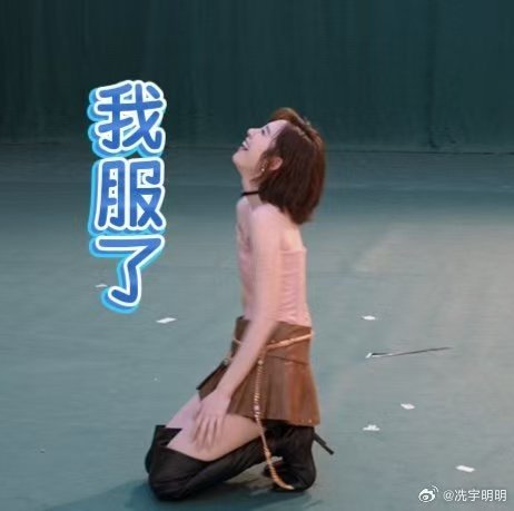 唐艺昕为什么要拍这样的广告唐艺昕烫嘴也要上唐艺昕为什么要拍这样的广告，好可爱！