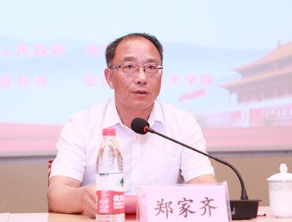 郑家齐落马：人大不是避风港，通报不是模板文！8月14日，中央纪委国家监委网站