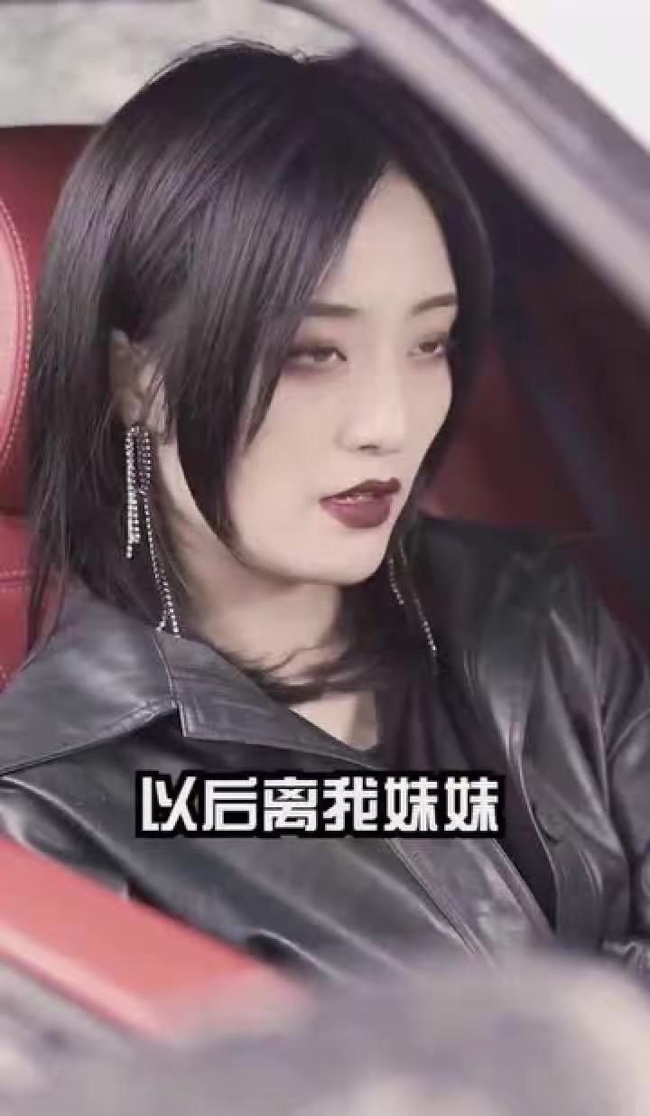 千万不要同情别人。我妹和妹夫是做生意的，我妹经常在我面前诉苦，说今年生意不好做
