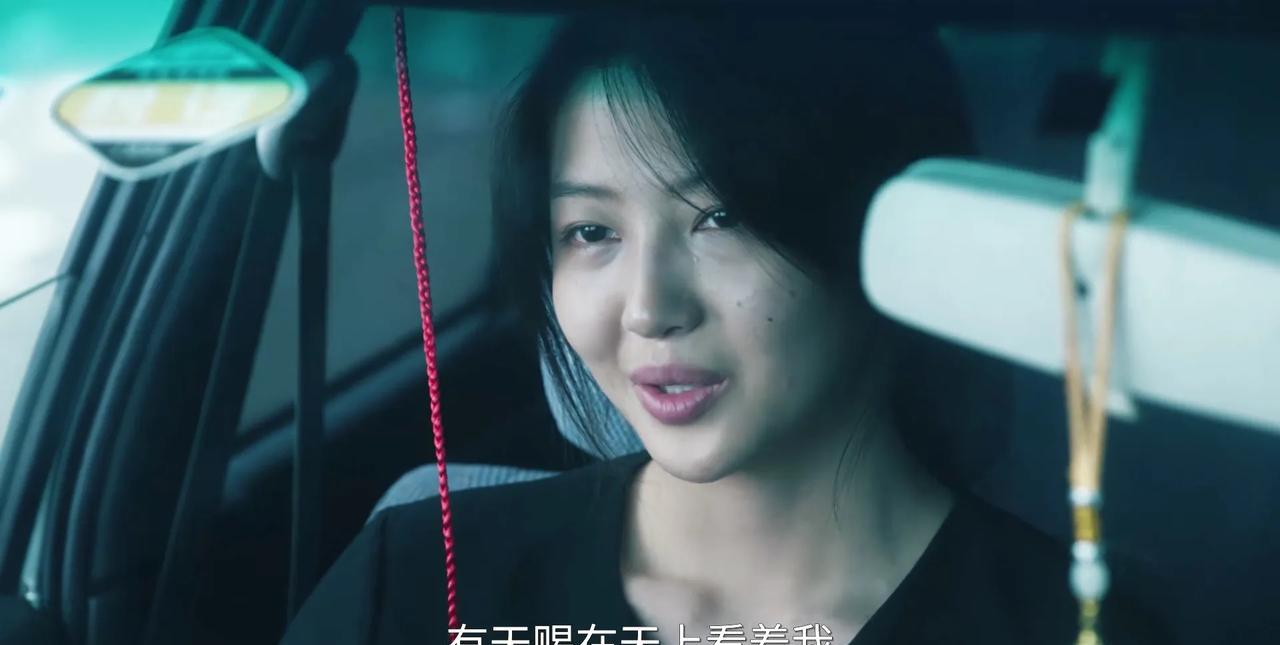 《扫毒风暴》卢天赐的葬礼，老黄不让女儿参加，还劝她把肚子里的孩子打掉！不料玲玲坚