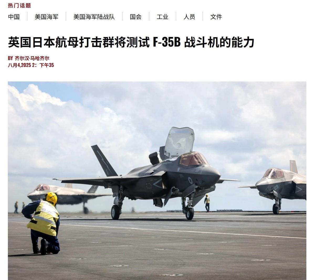 南京照相馆热映之际，日本不声不响干了两件大事，石破茂终于撕下对华面具？一是日