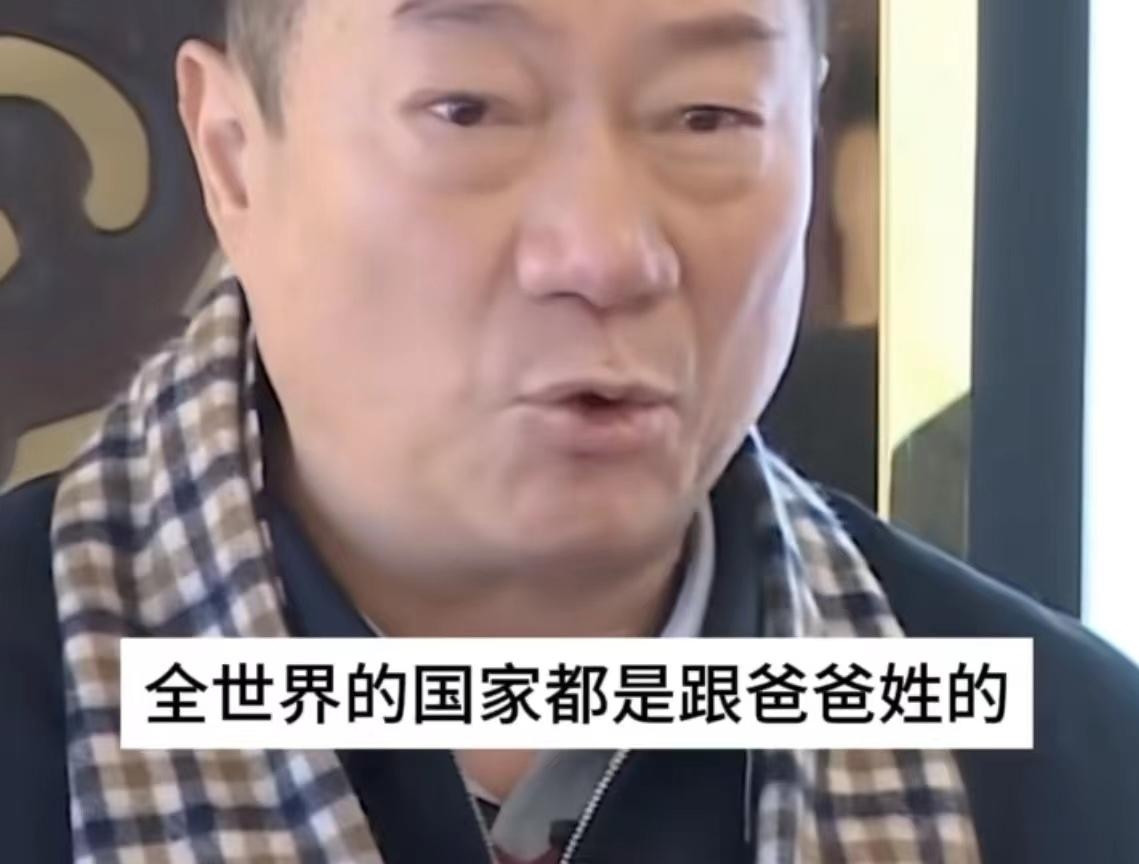 孙子随母姓引发家庭风波，大爷立遗嘱传侄引争议