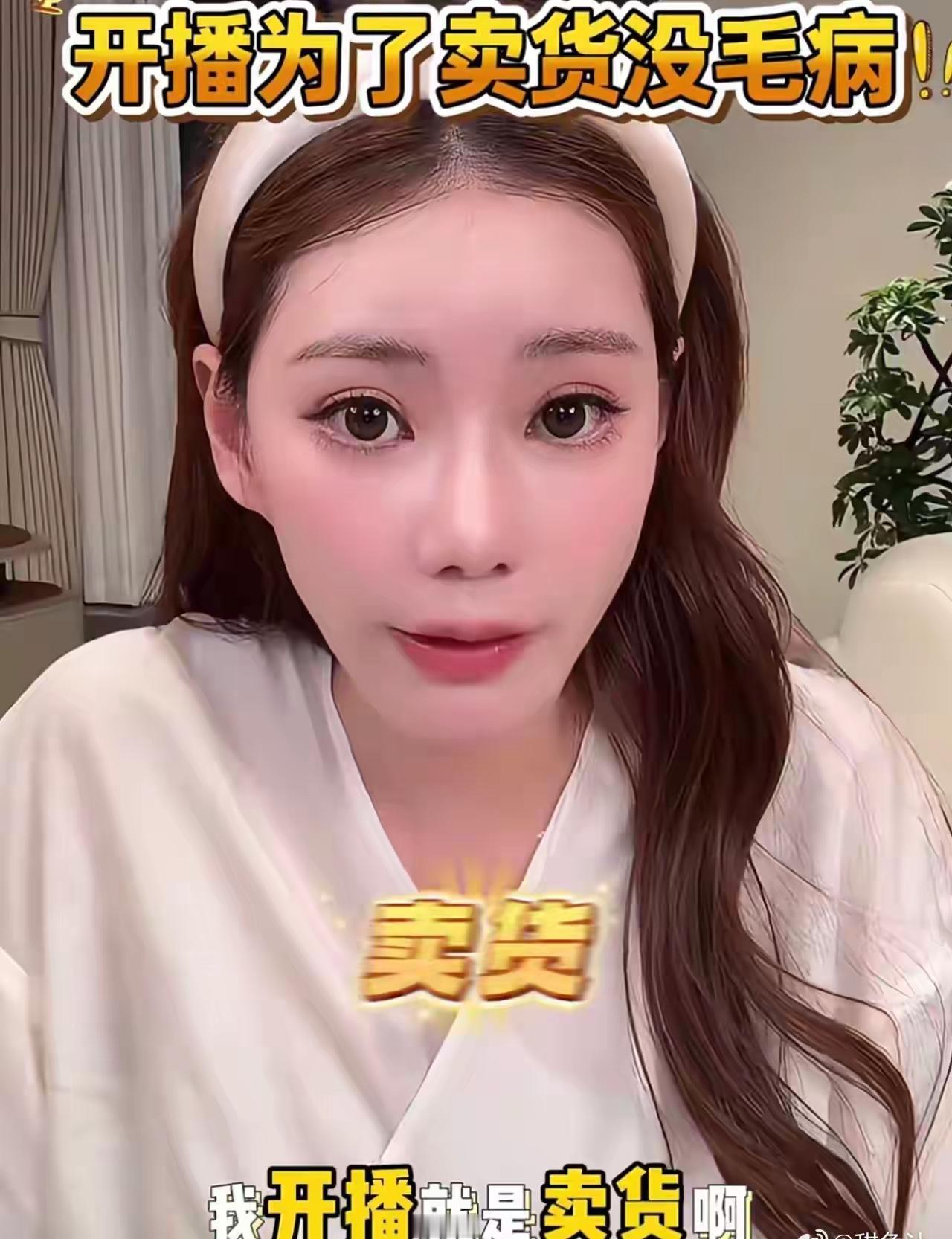 小梅对孩子们也很好，孩子们准备开学了，她和小菲会台北给孩子们买学习用品，开学用的