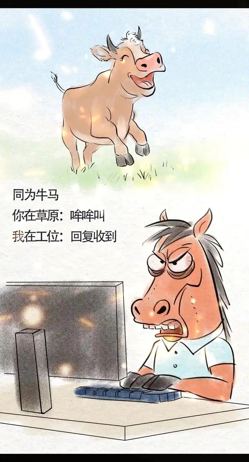 建议将8小时工作制缩短为7小时两会观察团将每日工时从8小时缩短到7小时的建议，