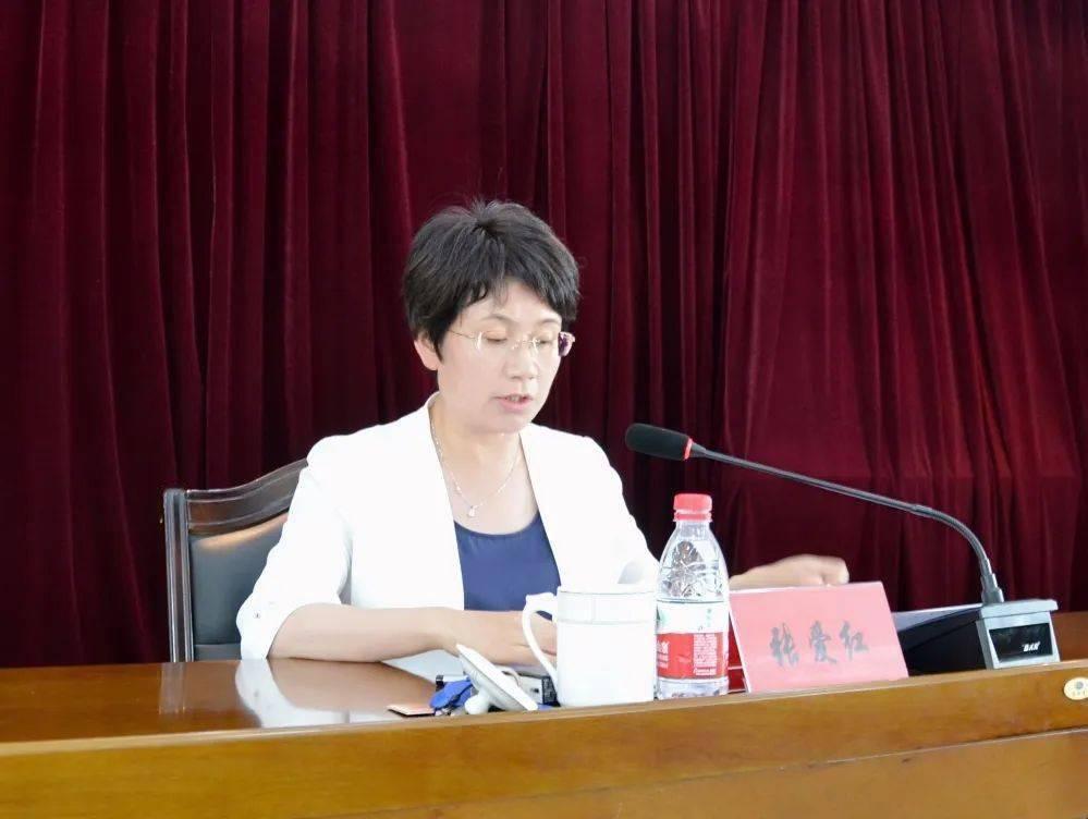 在调往海北州工作一年半之后，张爱红任上被查。2024年11月，时任西宁市委常委、