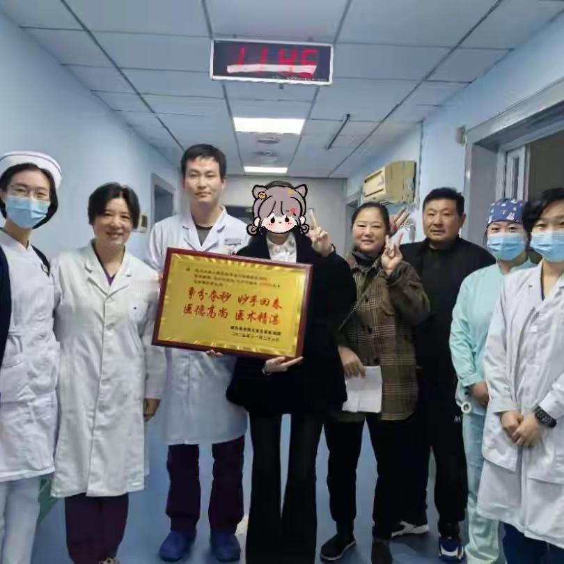 太可怕了！！21岁女大学生差点因流感丢命！这件事给所有人敲响警钟。连续熬夜