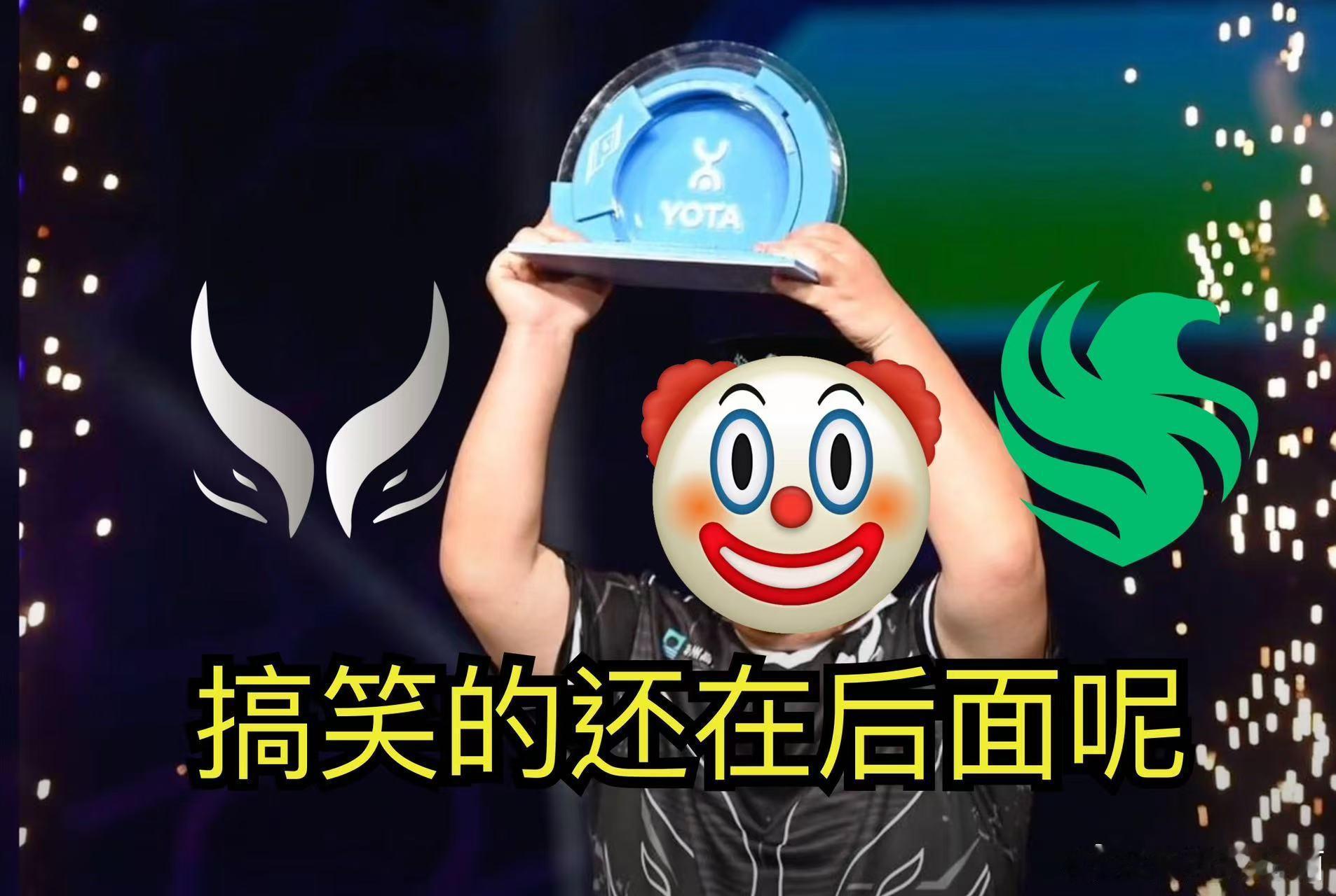 五一被acl刀塔2承包了中国战队XG在ACL刀塔2线下赛中表现出色，最终夺得冠军
