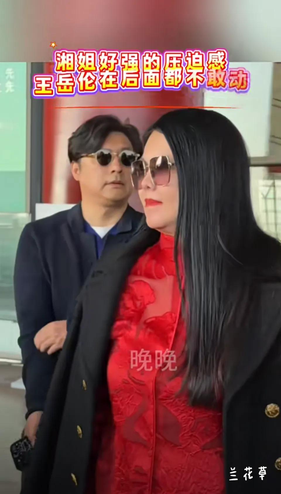 李湘真的好有压迫感，她就没想到去减减肥吗？适当的减肥对于健康和形象都只有好处。