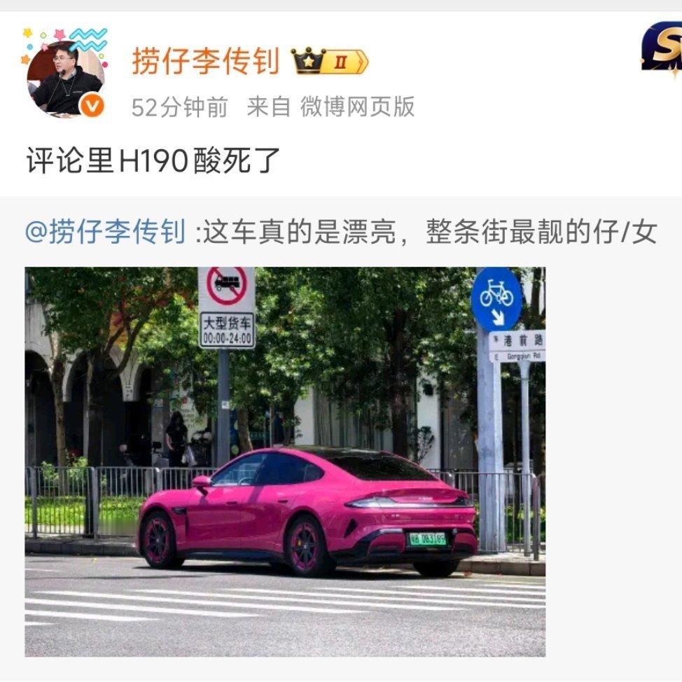 钓鱼再把鱼放回去，玩呢？​​​