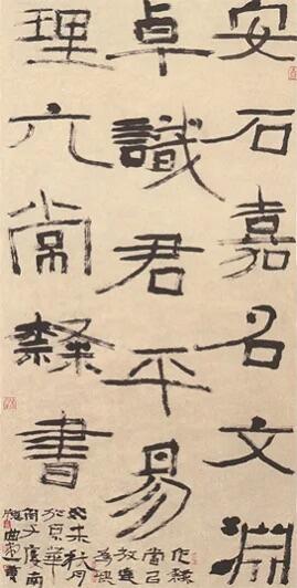 被人骂书法不如三岁小孩，曾翔反当成激励越骂越起劲碰上“书法还不如三岁小孩”这