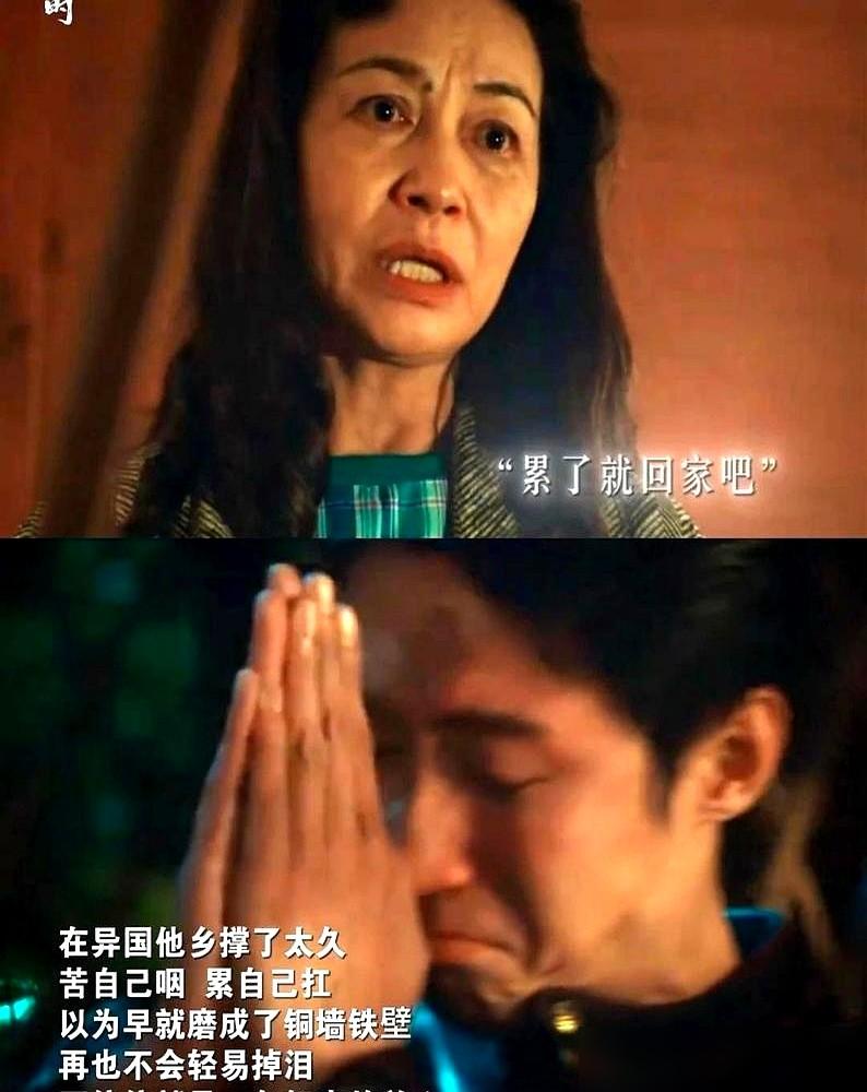 谁能想到，硬汉黄景瑜这次竟被生活折磨成了一只缩头乌鸦。他缩着肩膀躲在帽檐下，喉结