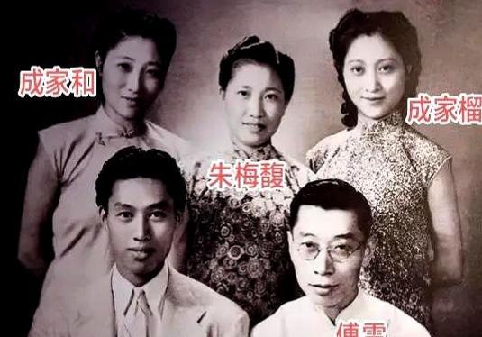 1970年香港，33岁的傅敏偶遇父亲旧情人成家榴。酷暑难耐的香港街头，一