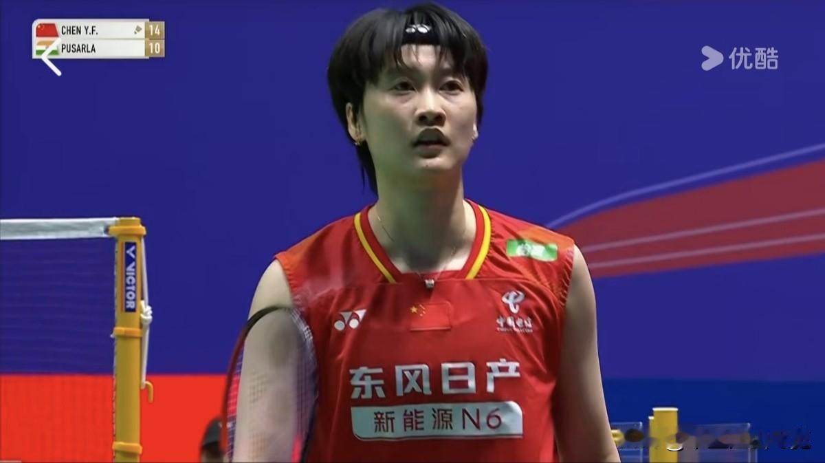 16：21，大战辛杜，陈雨菲输掉第一局！北京时间今天上午，2026