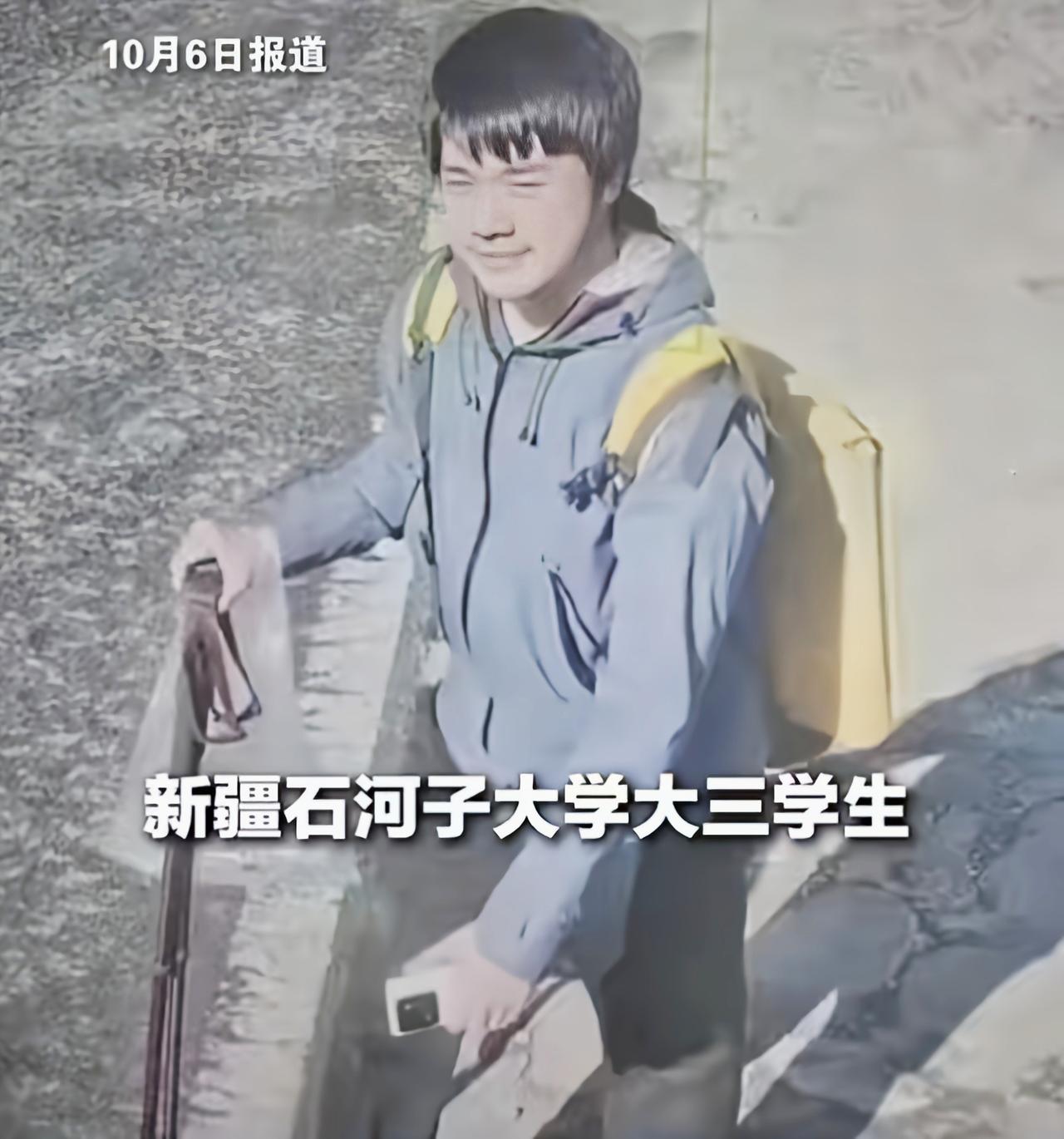 独自徒步新疆喀纳斯，结果失联10多天的大学生王圣，今年22岁，是石河子大学一名大