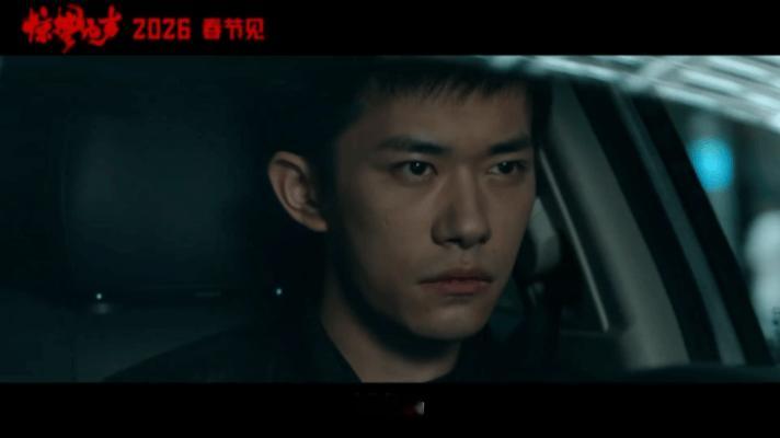 你是易烊千玺那他是谁这个易烊千玺的含金量已经无需多言了！作品查重率为0，这次《惊