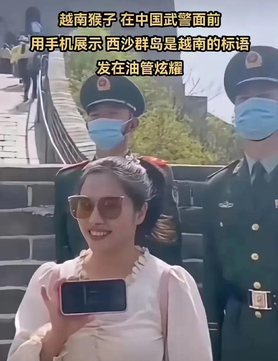 越南女鬼子：你太无知了！最近，一个越南中年女人来中国旅游，居然在长城上当着两