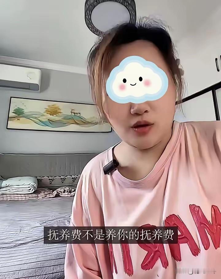 真拿前夫当包身工啊？”女子离婚，丈夫答应每月给孩子5000元抚养费，她嫌钱烫手，
