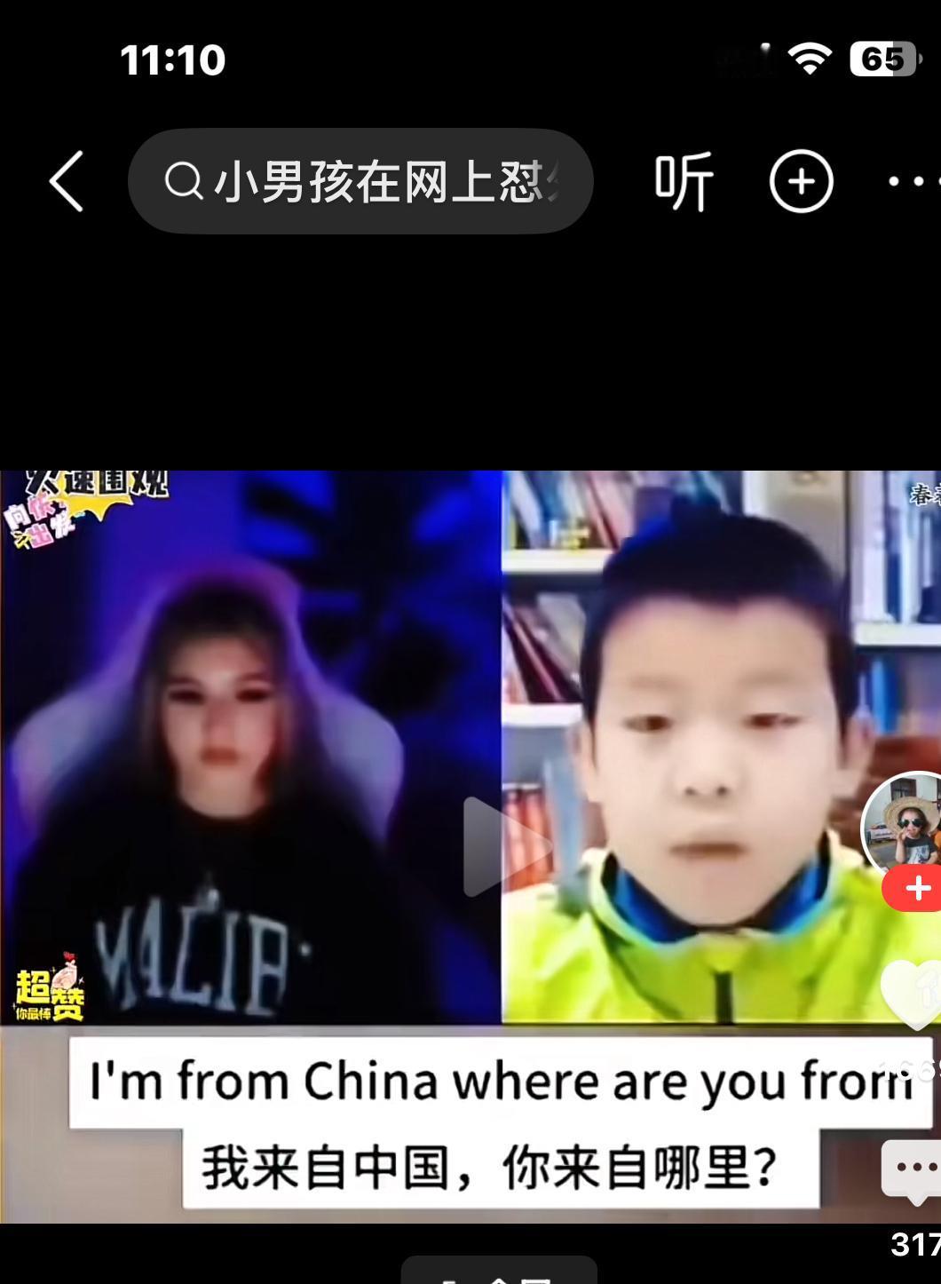 外国女孩说中国人吃狗肉缺乏教育，不是文明人，中国男孩怒怼：我们不是都吃狗肉，你们