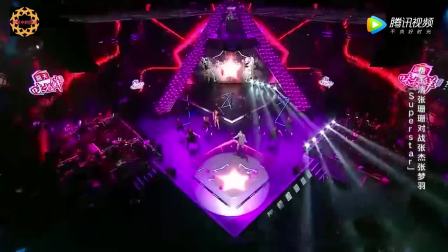 superstar原唱完整版现场舞台 10789226703500218612.jpg?id=0