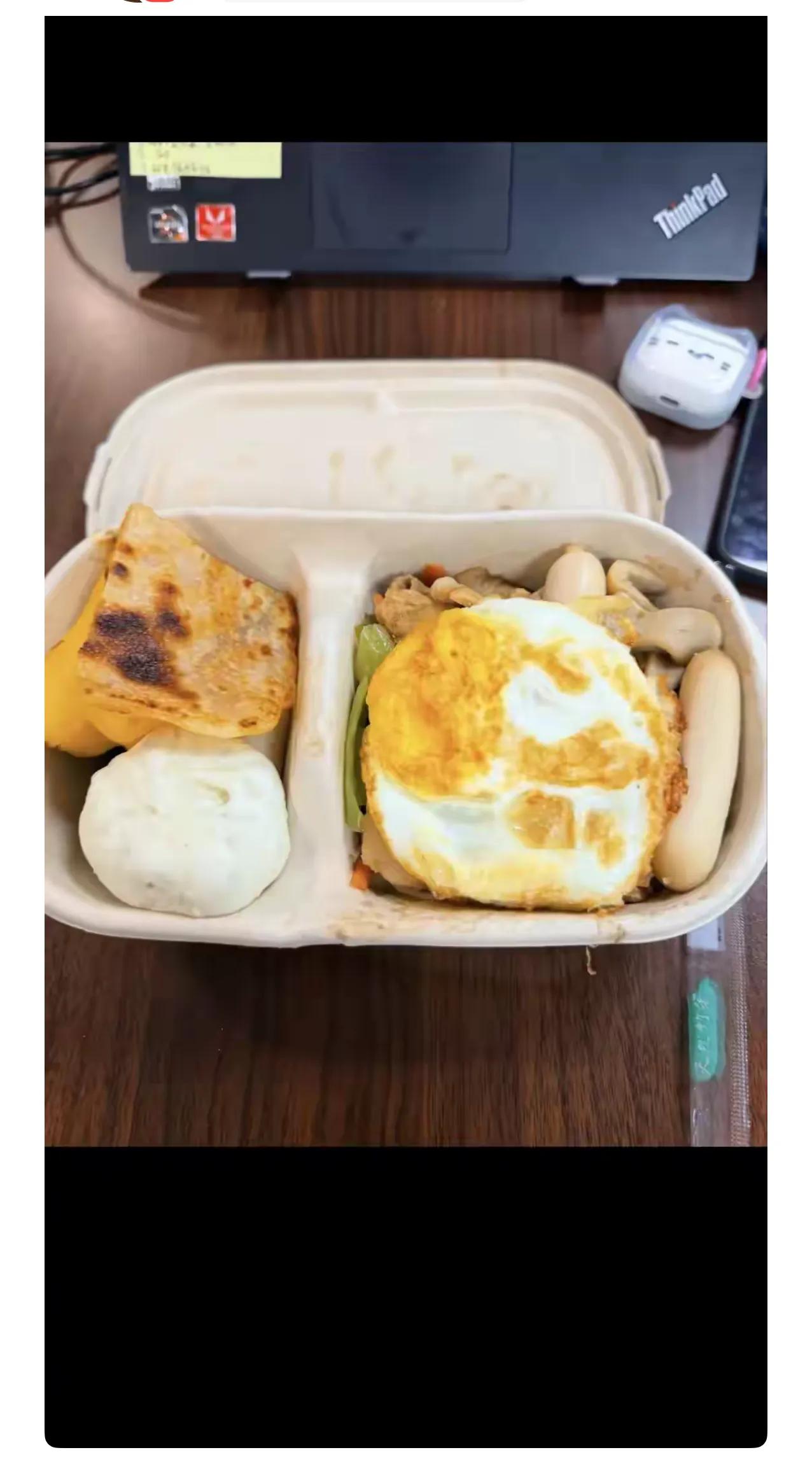 住宾馆，我一个人住，订了个双人间，上面显示两份免费早餐！享受了丰盛的免费早餐