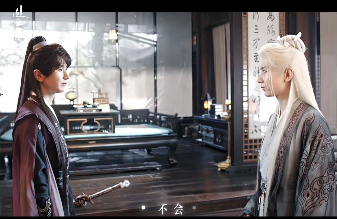 刚刚看完由成毅、李凯馨主演的热播剧《赴山海》第二十九、三十集，R有眉目了，双穿基