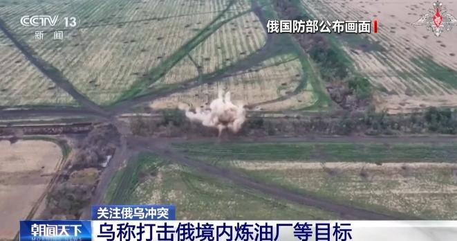 “康斯坦丁诺夫卡，欢迎回家！”为了这句话，俄军进行了260天顽强战斗。 在