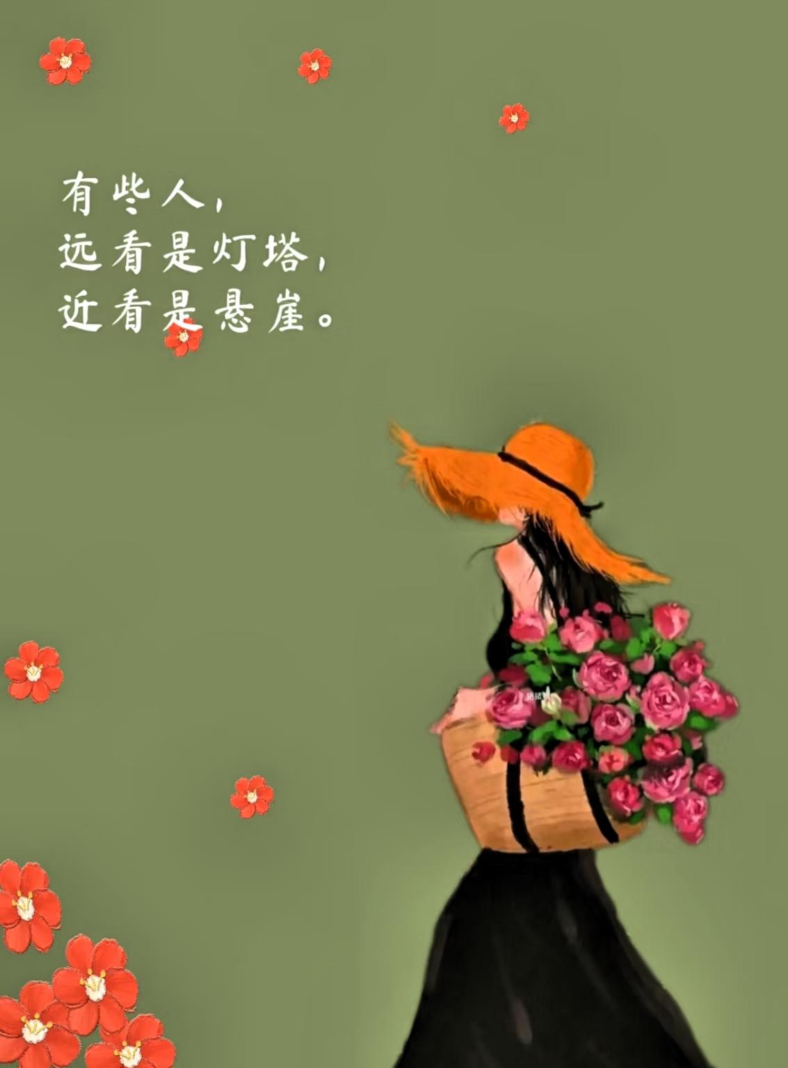 人到中年才明白，一个女人，如果你的老公，无不良嗜好，不嫖、不赌、不家暴。